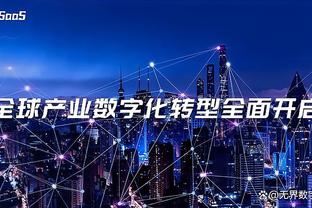 马丁内利、戈登本赛季英超数据：23场5球2助vs24场8球5助